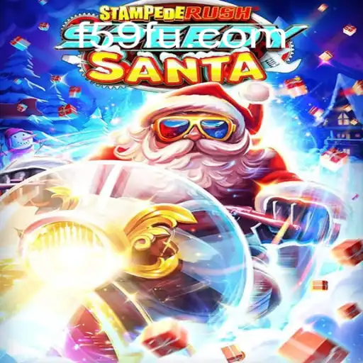 StempedeRushSpeedy: A Nova Sensação no Mundo dos Jogos de Corrida